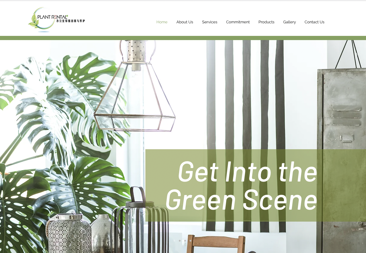 Plant Rental Website Design Plant Rental Website Design